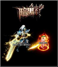 天龙八部私服什么爆率